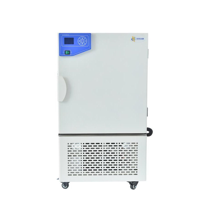 上?；厶㎝J-70FN霉菌培養箱新款_廠家直發