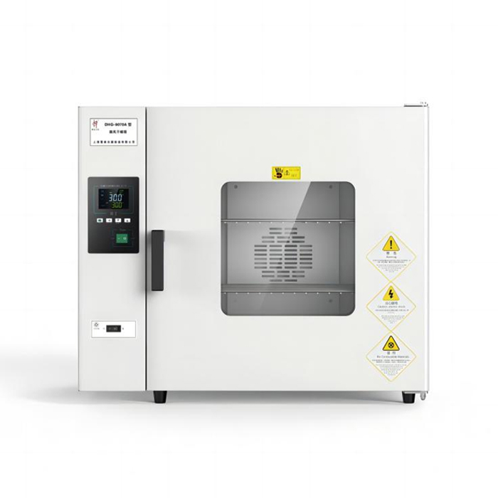 上?；厶〥HG-9260A鼓風干燥箱_促銷價